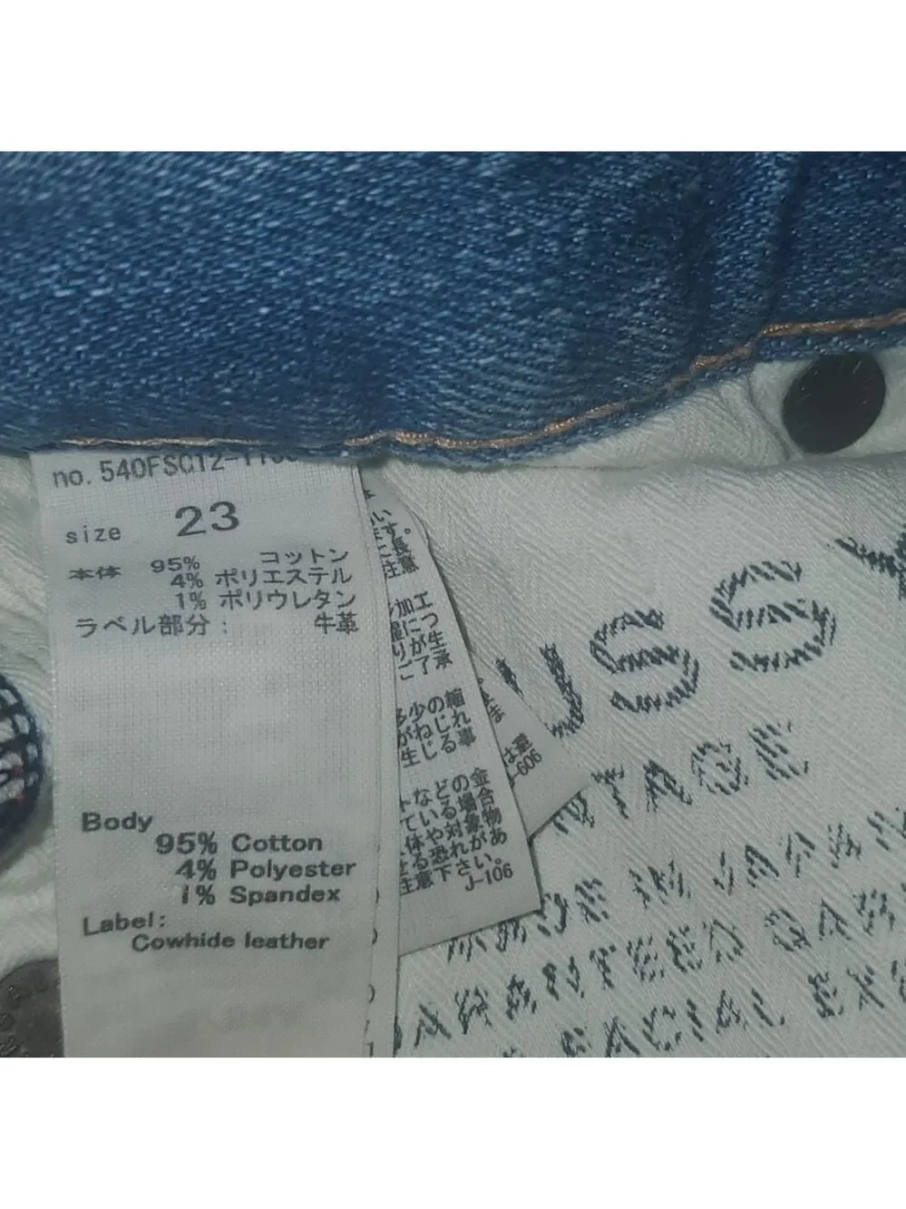Moussy Vintage Keans Women's Size 000 Faded Blue Hammond Skinny Distressed Rips